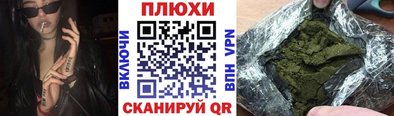 ГАШ AMNESIA HAZE  Купить где  Болхов 