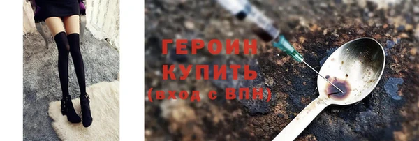 альфа пвп Каменск-Шахтинский