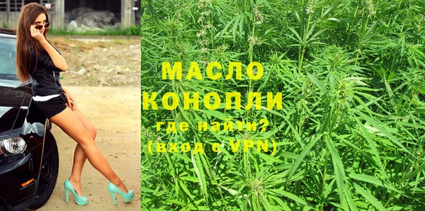 альфа пвп Каменск-Шахтинский