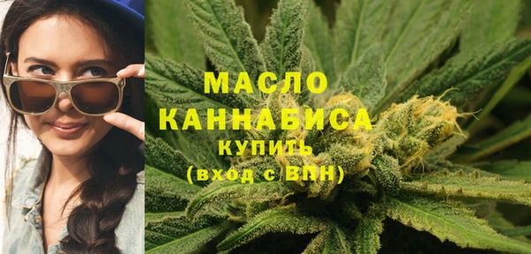 синтетический гашиш Каменка
