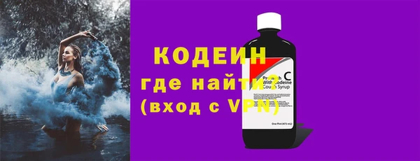 синтетический гашиш Каменка