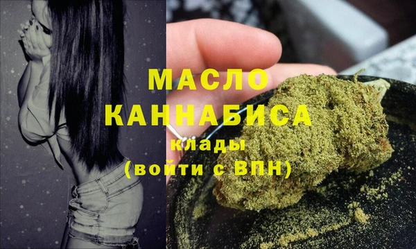 альфа пвп Каменск-Шахтинский
