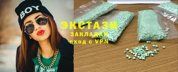 альфа пвп Каменск-Шахтинский