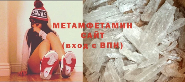 синтетический гашиш Каменка