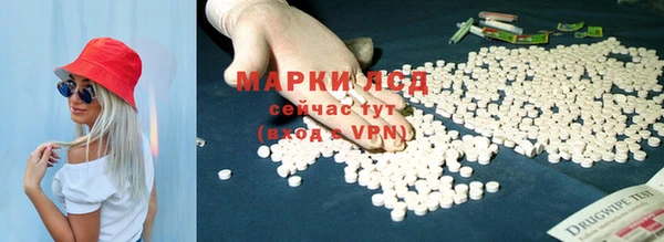 альфа пвп Каменск-Шахтинский