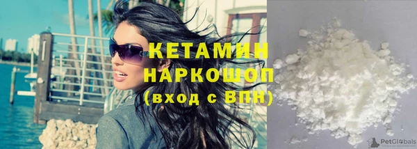 альфа пвп Каменск-Шахтинский