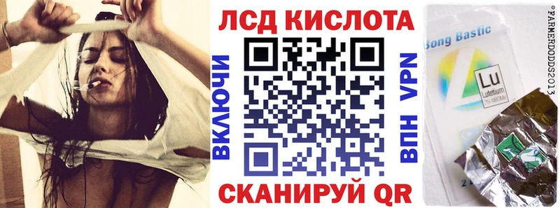 Купить закладки  Болхов  Марки N-bome 1,5мг 