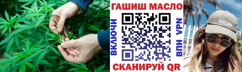 Купить закладки  Болхов  Дистиллят ТГК концентрат 